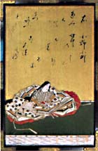 Early Ukiyo-e painting