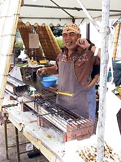 Yakitori Cook