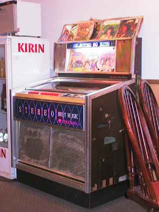 jukebox with 60 best