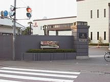 Entrance to Tachis factory