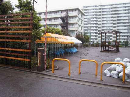 Local playground being prepared for the Matsuri. matsuri grounds