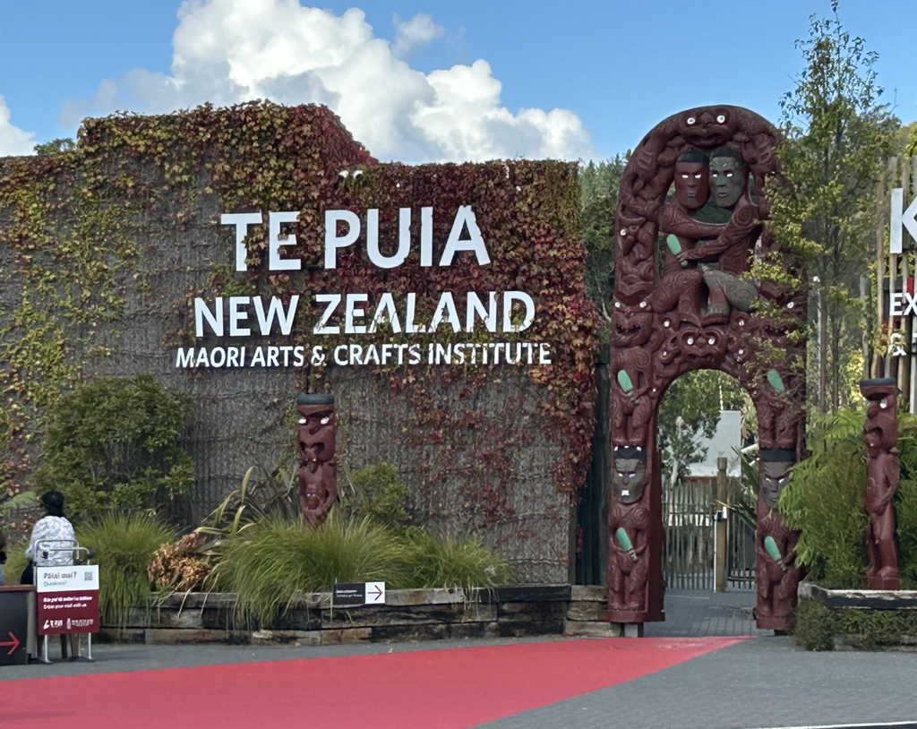 20250328TePuia